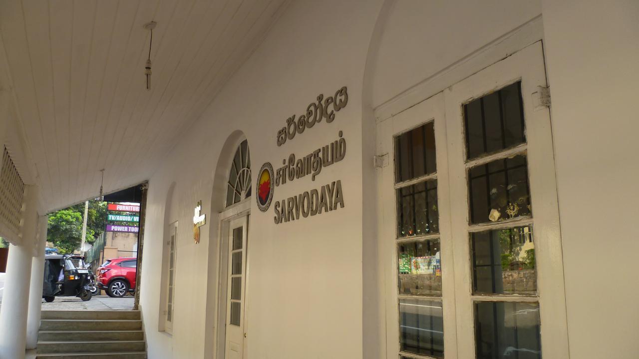Sarvodaya Samma Vaasa Residence Kandy Ngoại thất bức ảnh